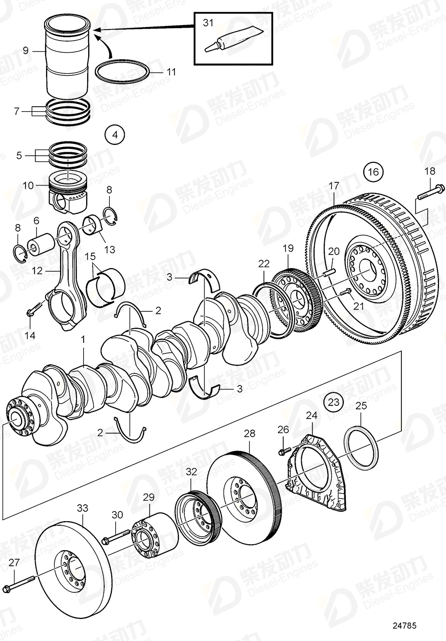 VOLVO Flange screw 965229 Drawing